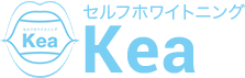 セルフホワイトニング Kea（ケア）

