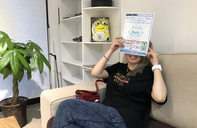 ホワイトニング